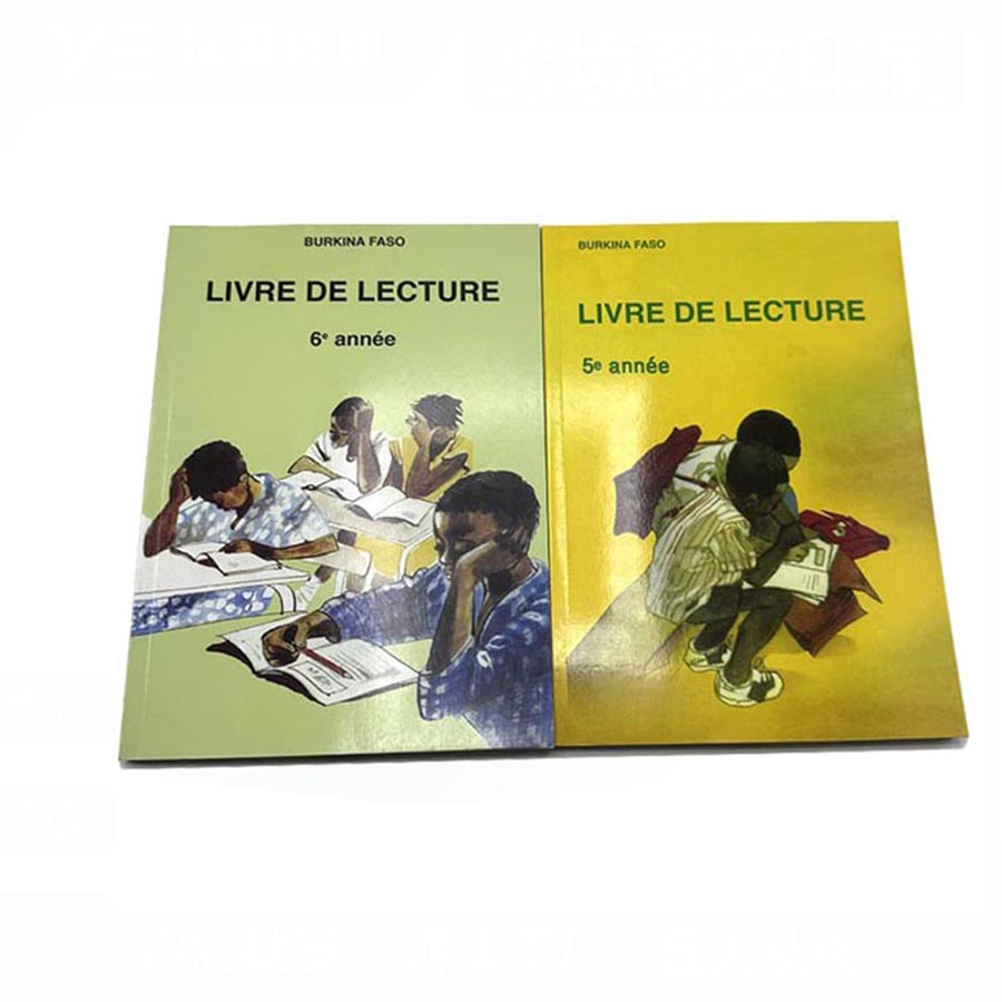 School Workbook French Textbook Printing